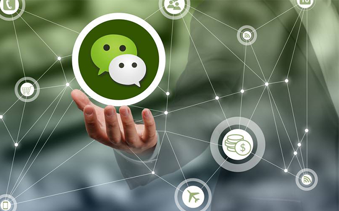 环江浅析微信开发可以为企业带来的几个作用