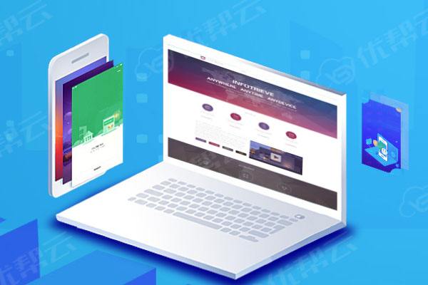 环江分析企业在网页设计中需要注意的几个常见问题